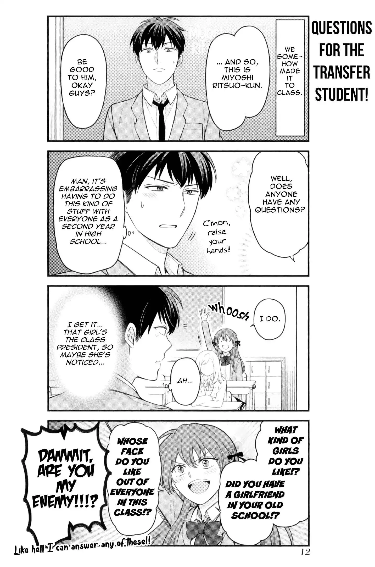 Gekkan Shoujo Nozaki-san Chapter 1 15